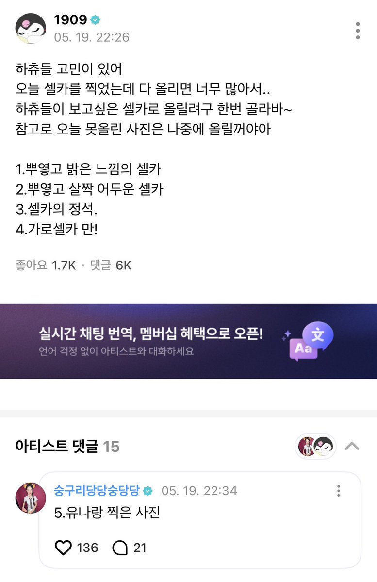 오깡이 tweet media