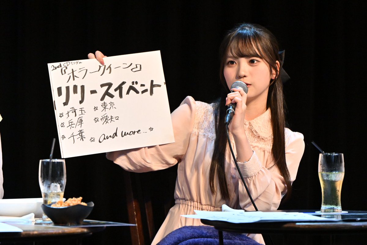 ファントムシータ tweet media