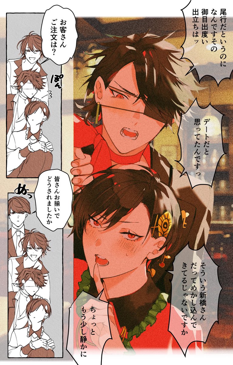 ねねね tweet media