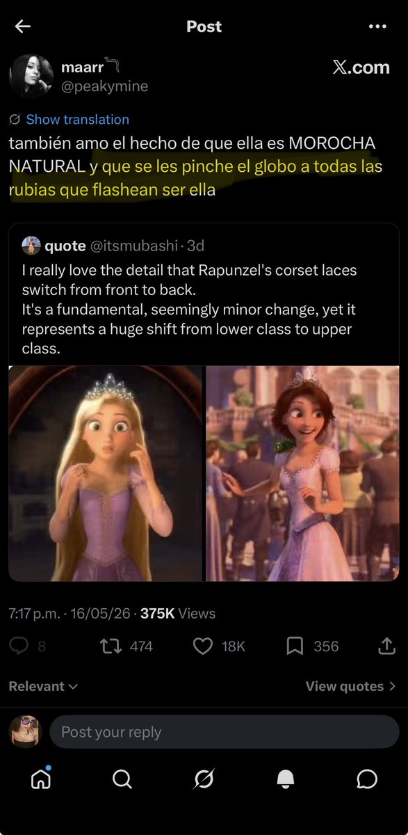 𝓅𝒶𝓉ℴ 💕🫧🎮 tweet media
