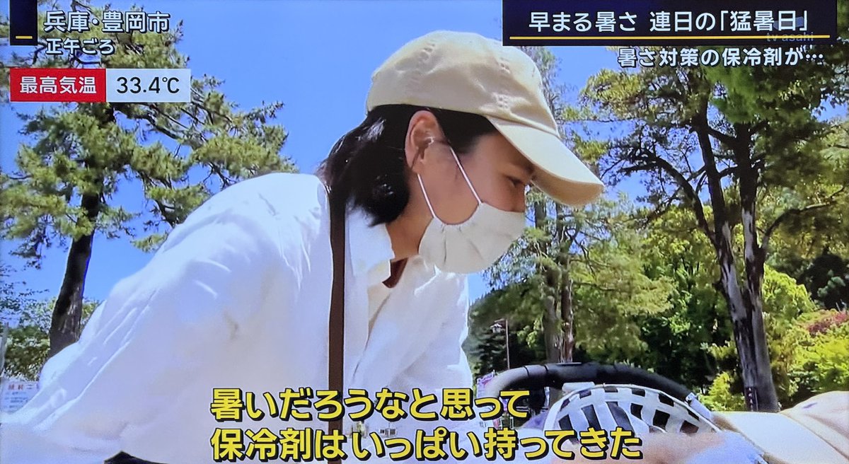 マンポジ* tweet media