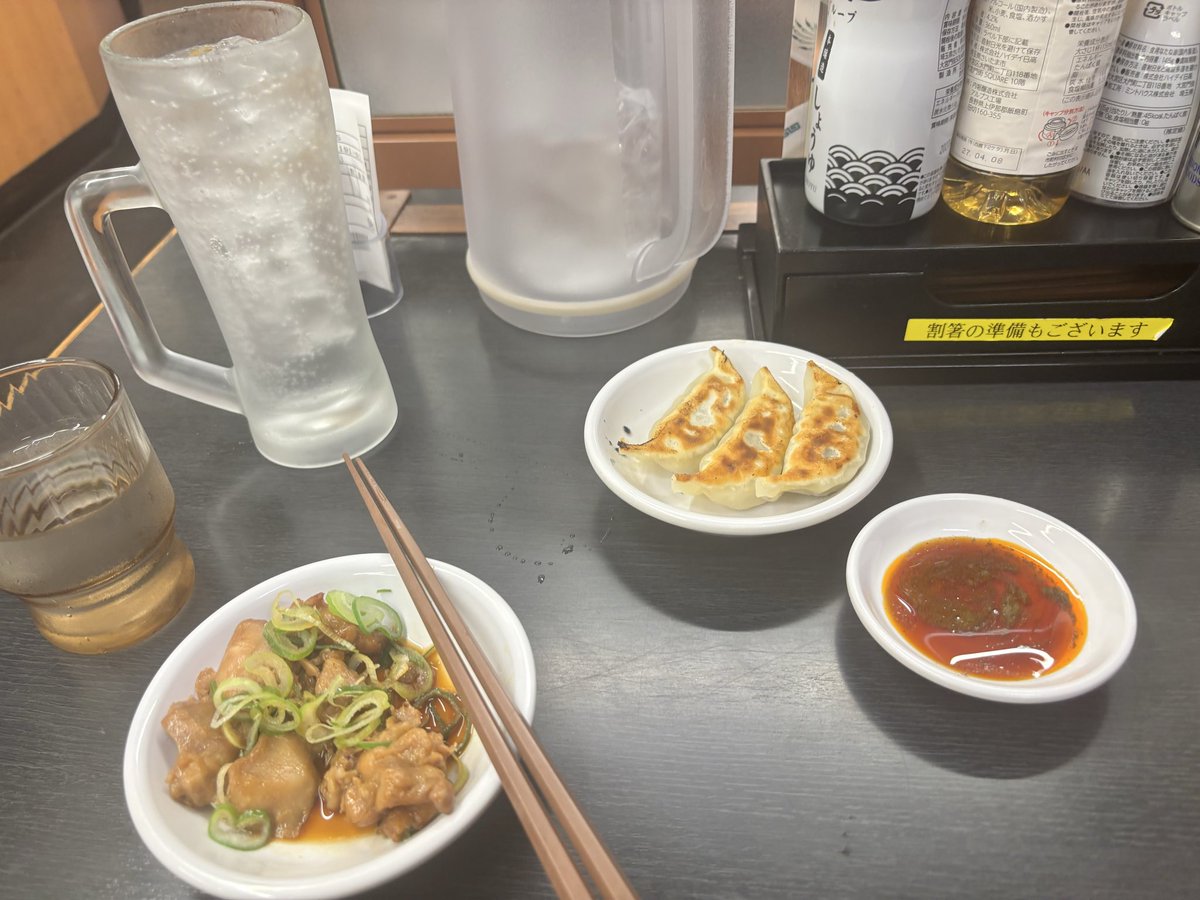 穏やかなチー牛face emoji tweet media