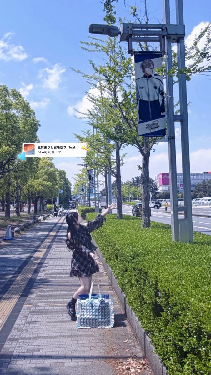 あすか tweet media