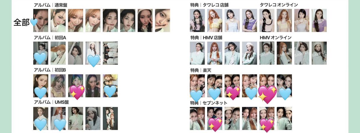 ぬ tweet media