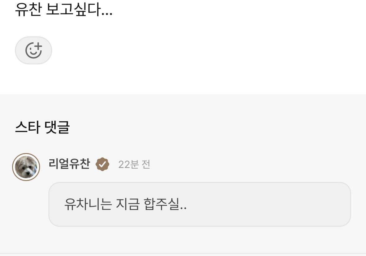 자갈치 tweet media