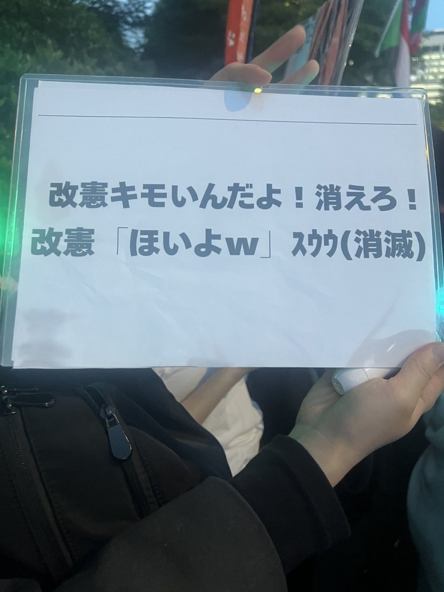 ゆイ tweet media
