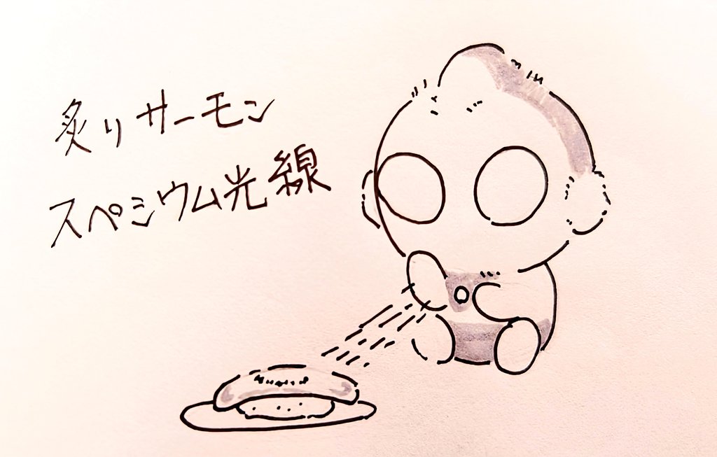 リキヱ tweet media
