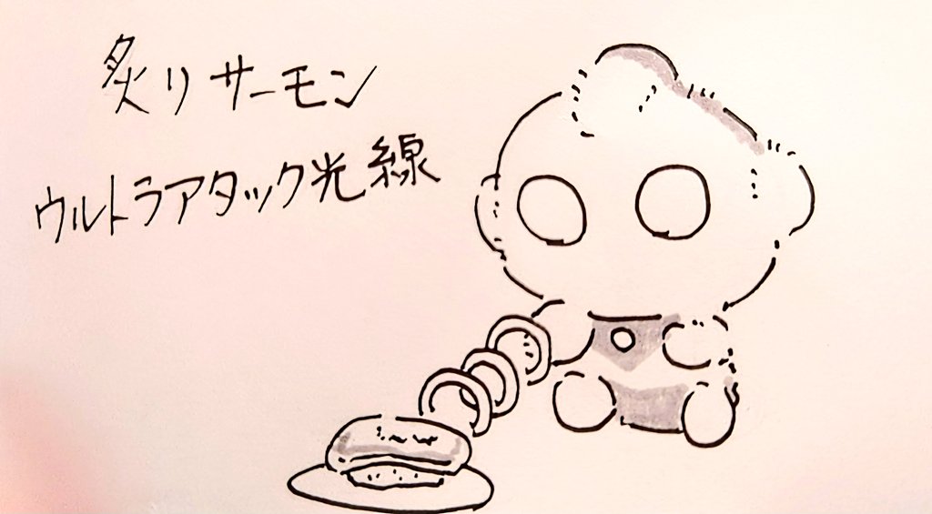 リキヱ tweet media