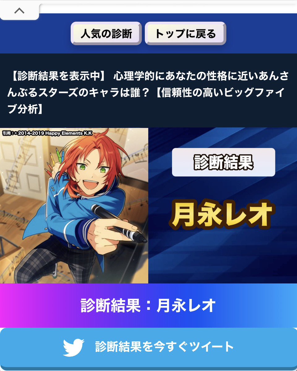 ハチドリ　周波数 tweet media