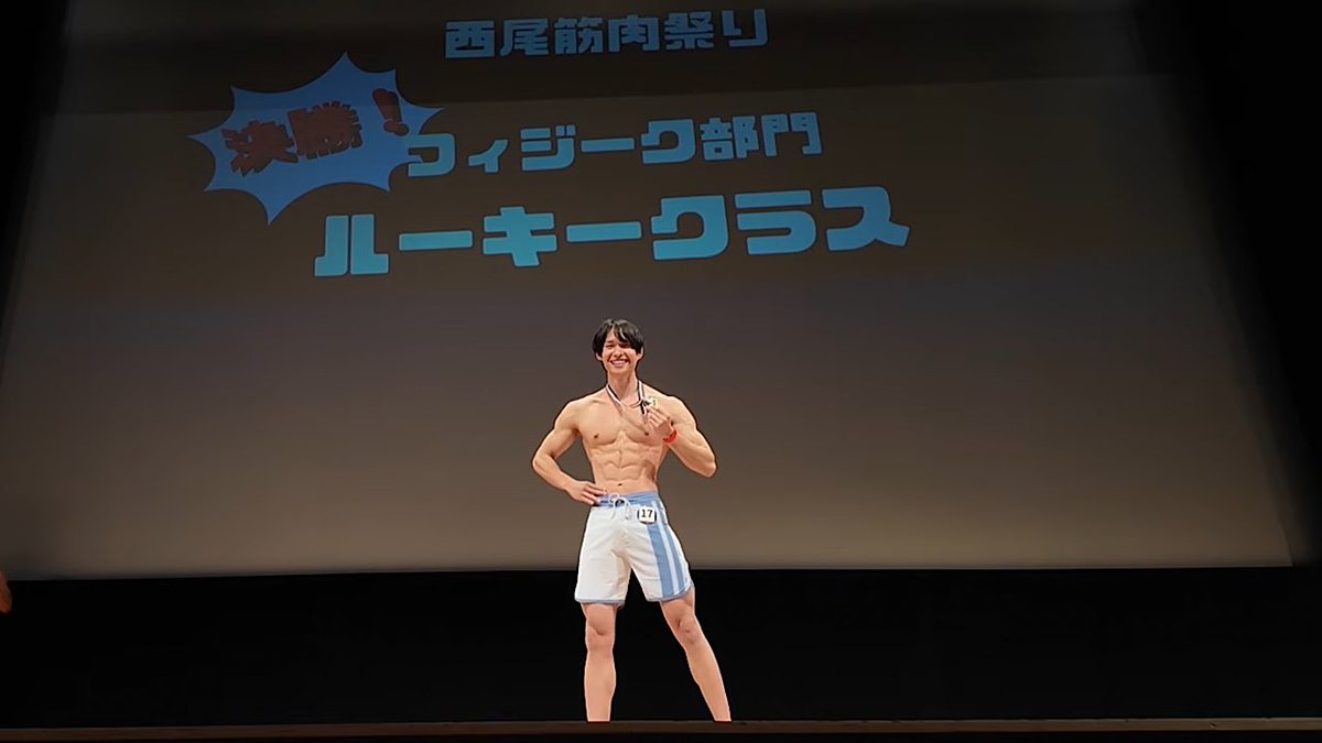 断射トレーニー京介｜断射ニキ【オナ禁スーパーサイヤ人】 tweet media
