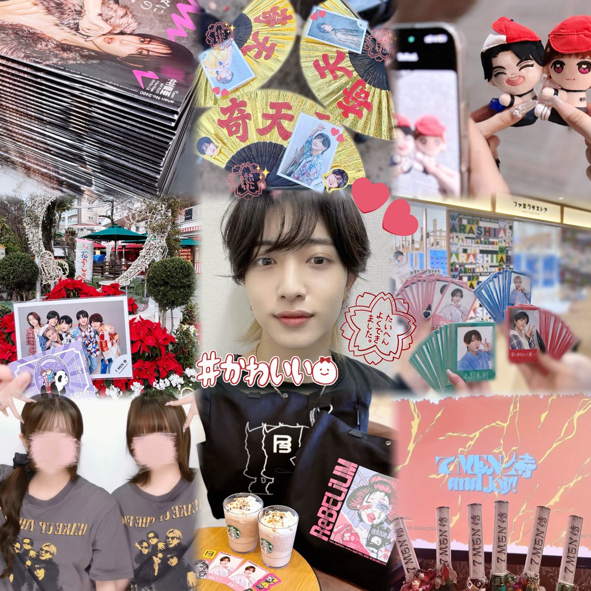 塩分 tweet media
