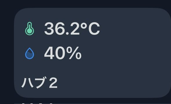 おりすけ tweet media