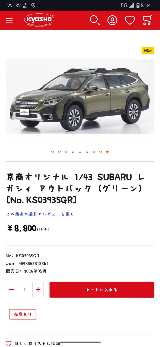 なかけー。 tweet media