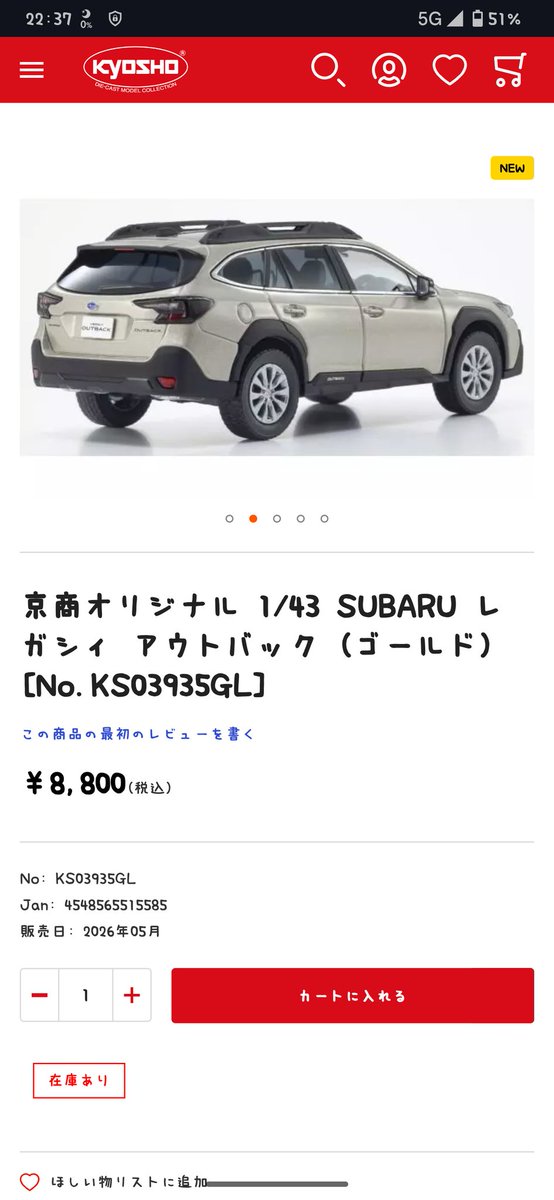 なかけー。 tweet media