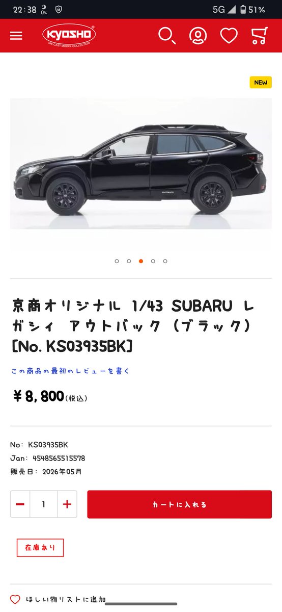 なかけー。 tweet media