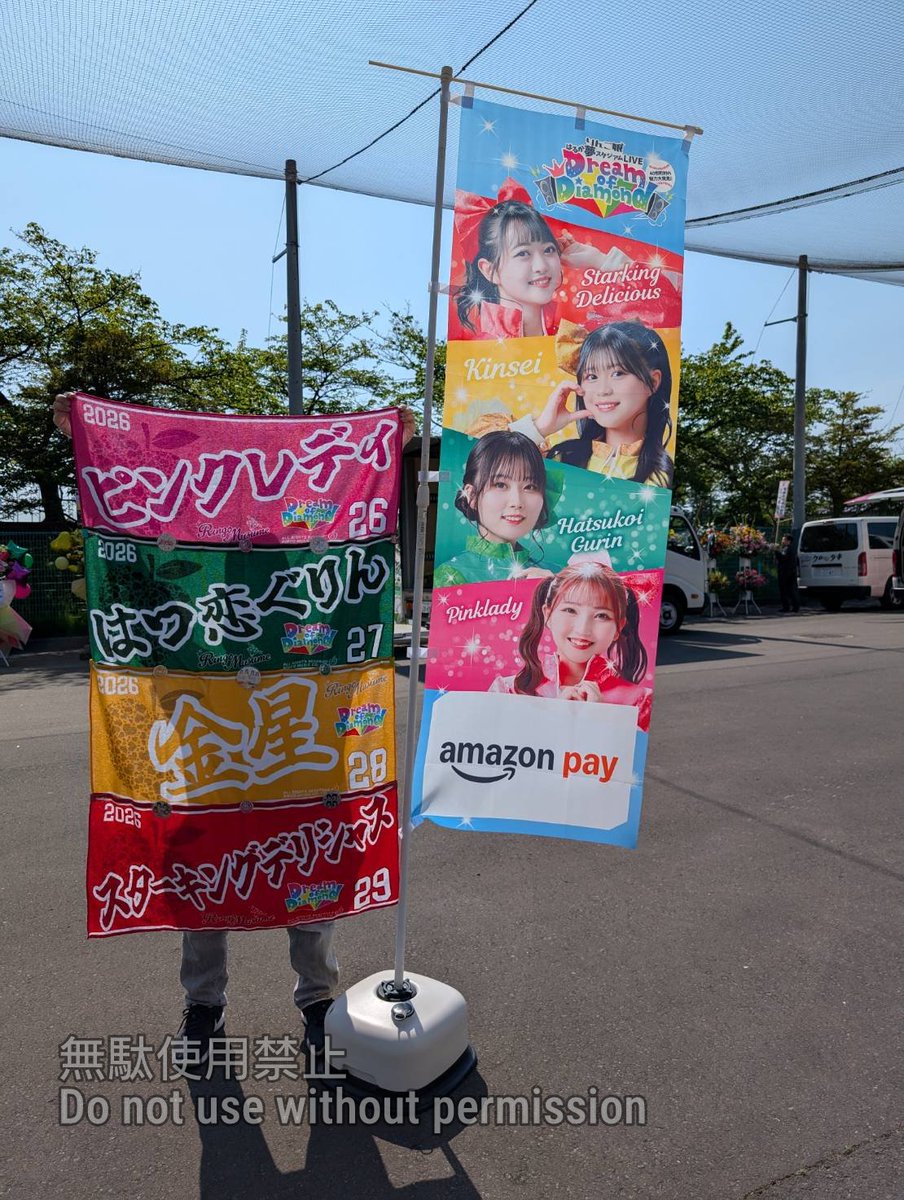 もとい tweet media