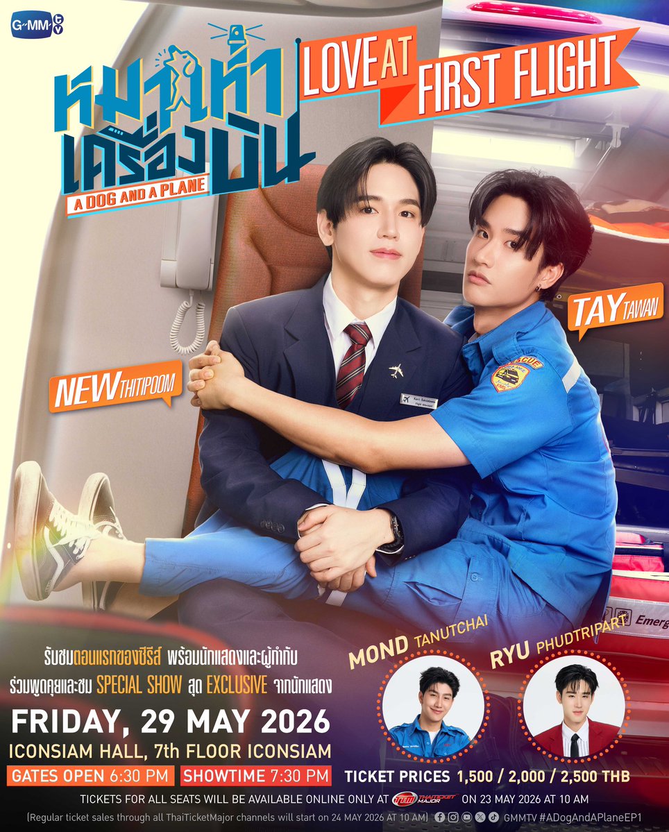 𝙇𝙈𝙆𝙙𝙖𝙣𝙙𝙚𝙨𝙪𝙣•˚ รับกดบัตร ♡。 tweet media