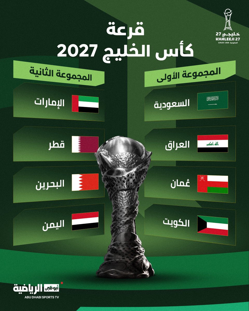 عمرو tweet media