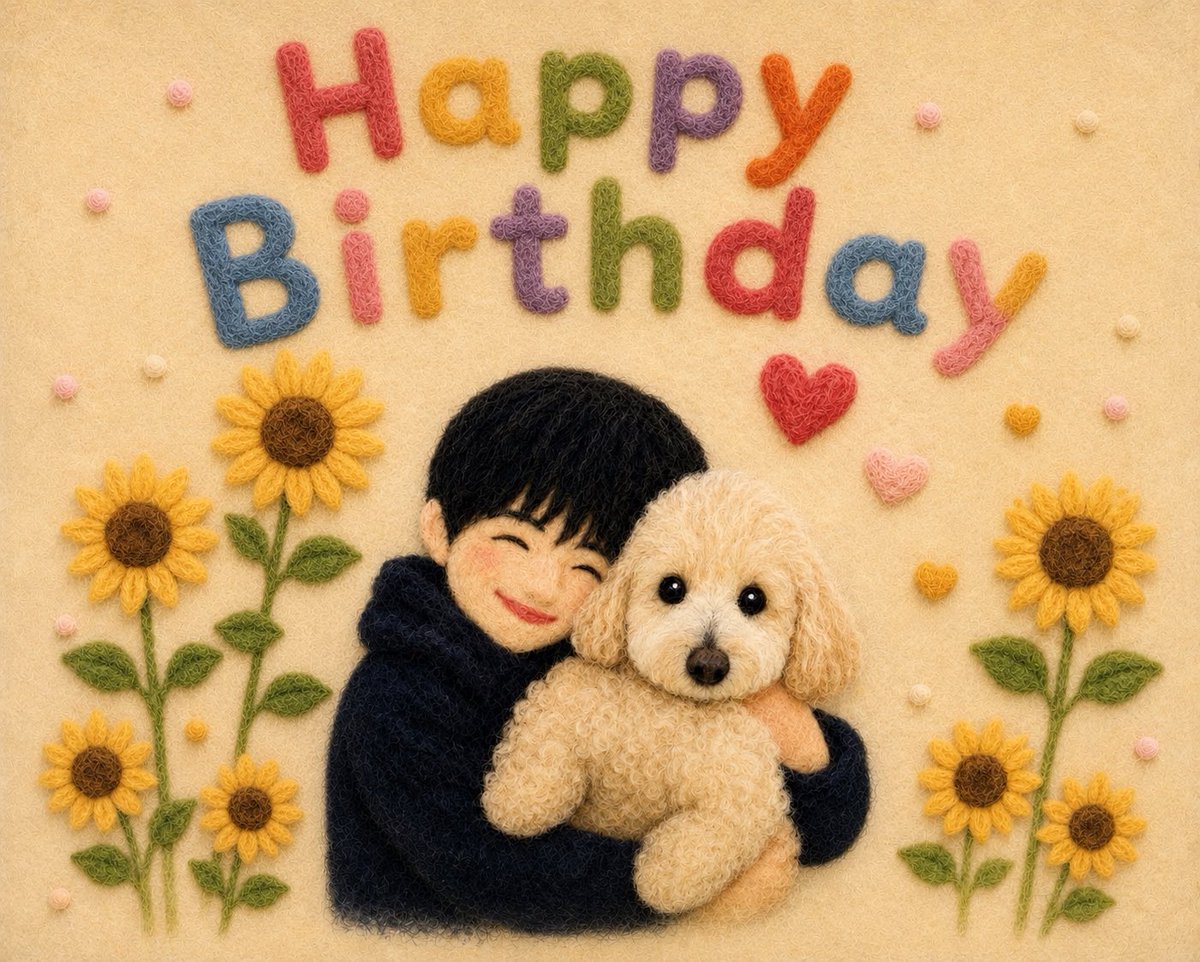 yooon100114's tweet photo. 생일 축하해요🌻
항상 건강하시고 행복하세요🫶

#チェジョンヒョプ
#chaejonghyeop 
#채종협
#CHAEst 
#happyhyeopday
#채종협_생일축하해 https://t.co/m0nBItjqj2