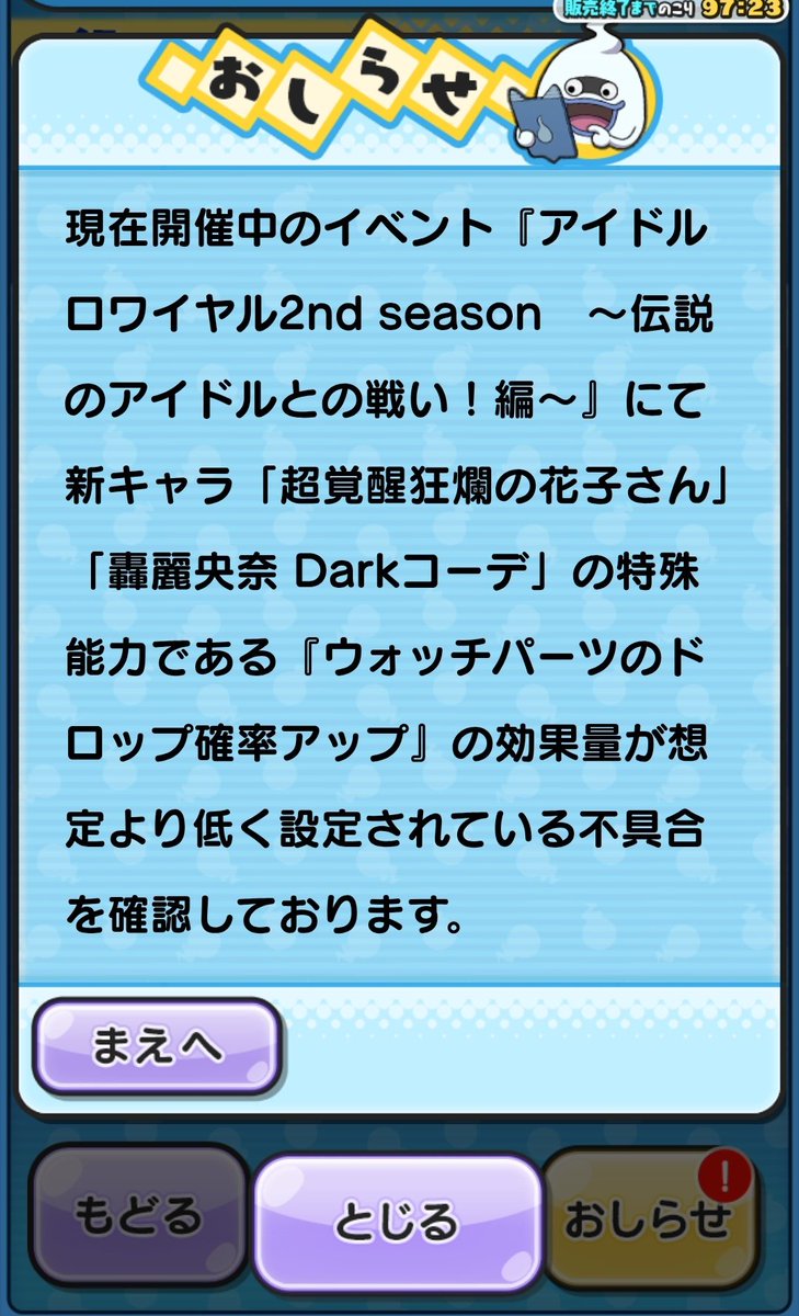 💖絢加💖/(ᴗ̤ .̮ ᴗ̤ )₎₎ෆ tweet media