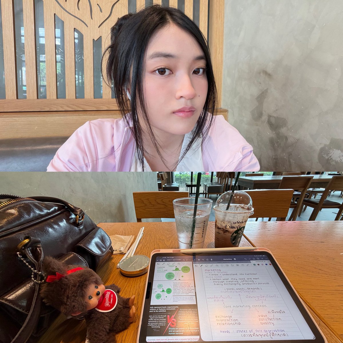 miu cha. ₊⋆ tweet media
