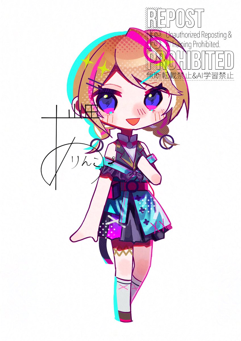 🏵️ #oc #illustration