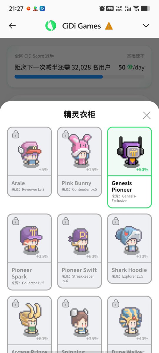 会飞的牛 tweet media