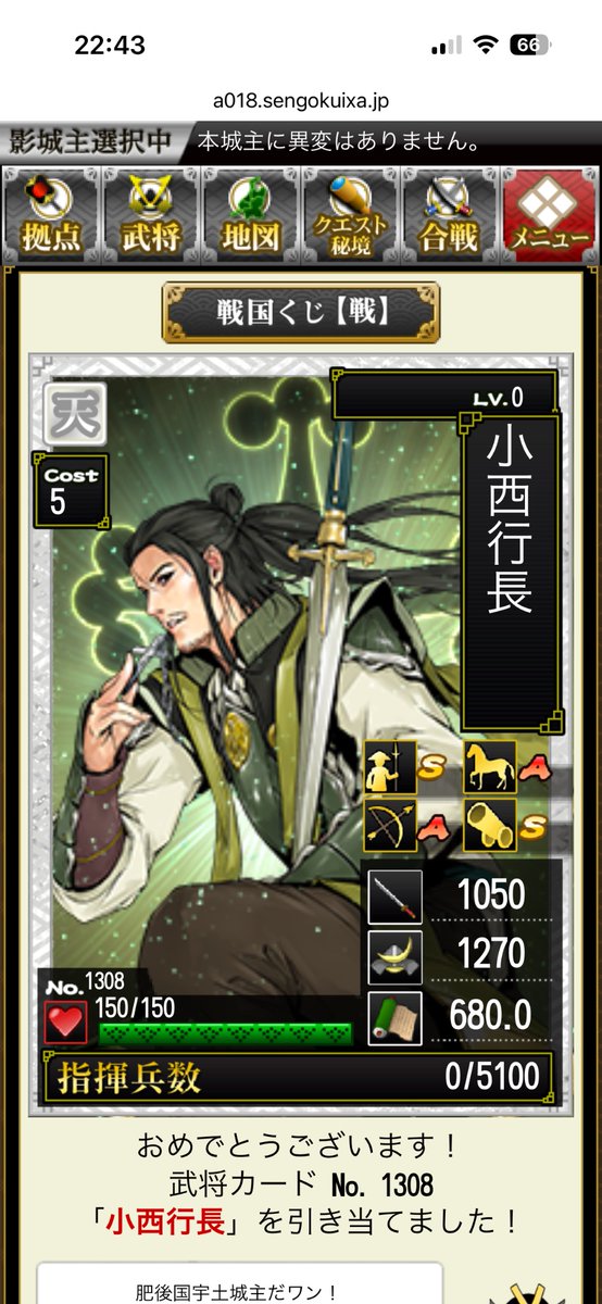 晴流 tweet media