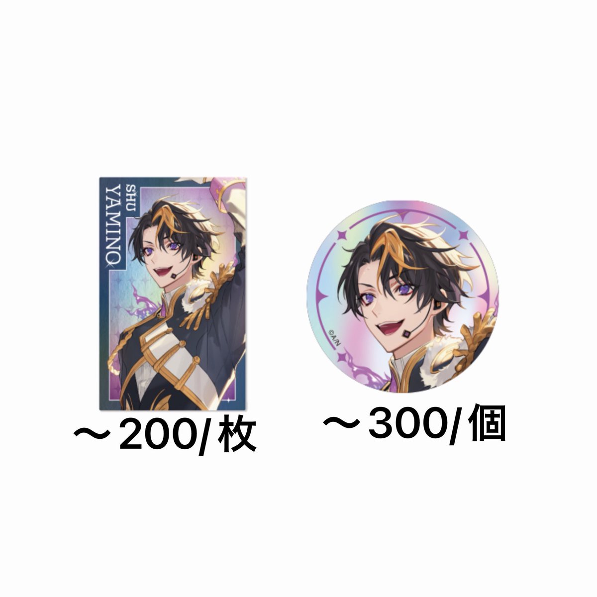 あゆ☀️取引🐬 tweet media