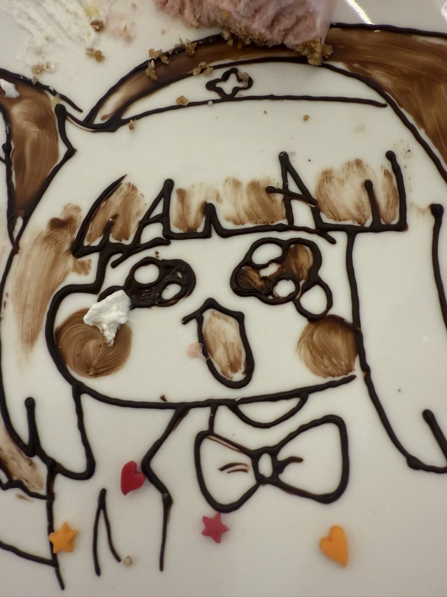 小坂井祐莉絵(小坂井ゆりえ) tweet media