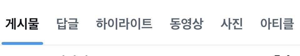 사막여우 tweet media