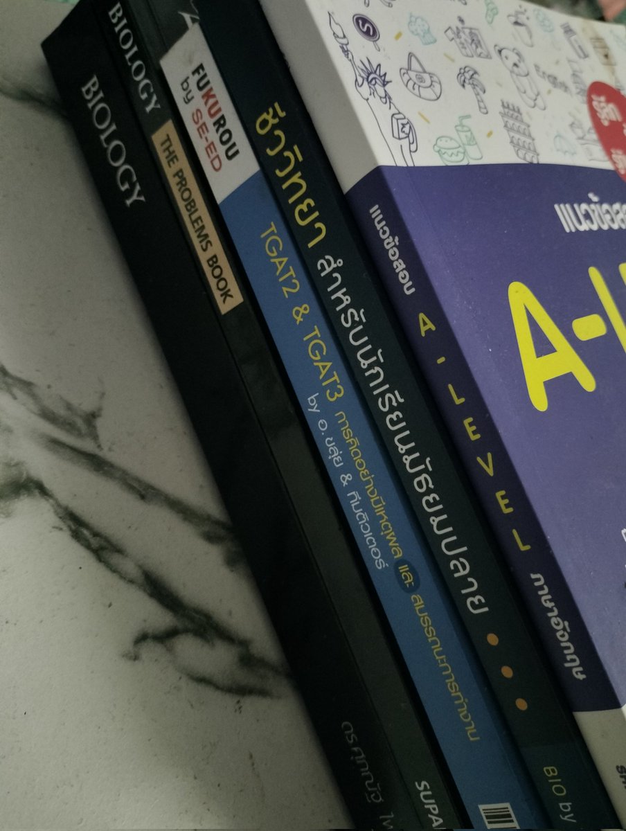 khwam_hmuban's tweet photo. บนค่ะ
ถ้าติดลำดับแรกแจก300 1คน+สุ่มแจกหนังสือ
ติดลำดับที่2-5แจก100 1คน+สุ่มแจกหนังสือ #dek69 #dek70 https://t.co/xYpc5sa5SF