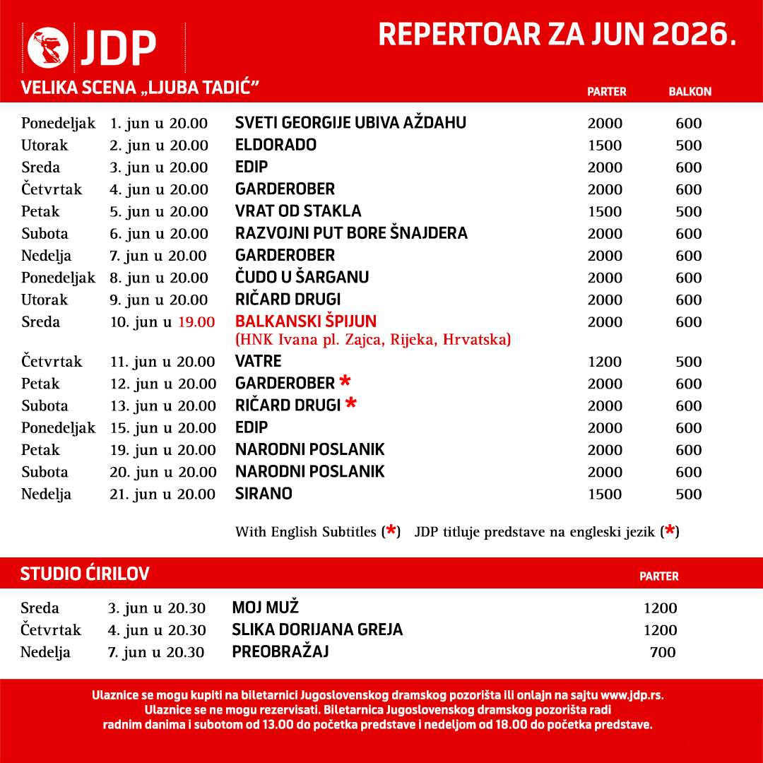 JDPBgd's tweet photo. Prodaja ulaznica za jun počinje u sredu 20. maja u 13.00 kako na biletarnici tako i online. 
• Ulaznice se mogu kupiti na biletarnici Jugoslovenskog dramskog pozorišta ili onlajn na sajtu https://t.co/kJ4dME7zC8. 
• Ulaznice se ne mogu rezervisati. https://t.co/T31YLiP9Og