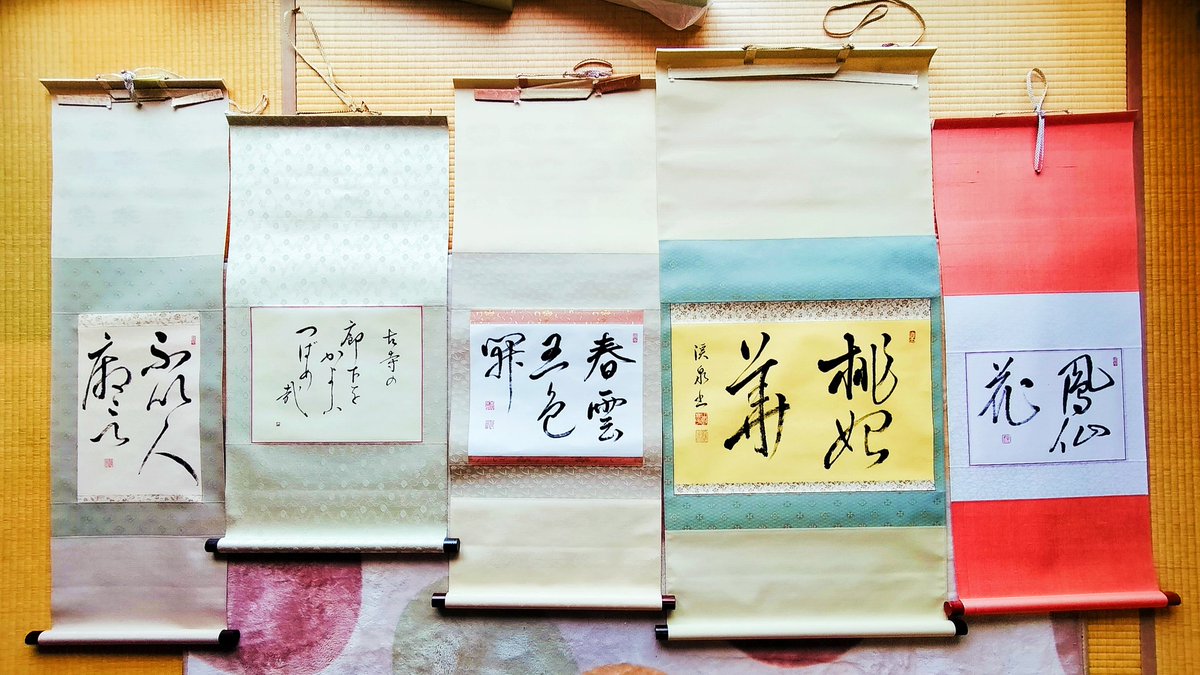 旅しない写真家 生越文明 tweet media