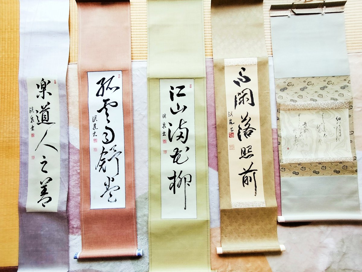 旅しない写真家 生越文明 tweet media