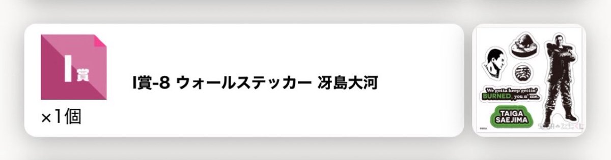 おたま tweet media