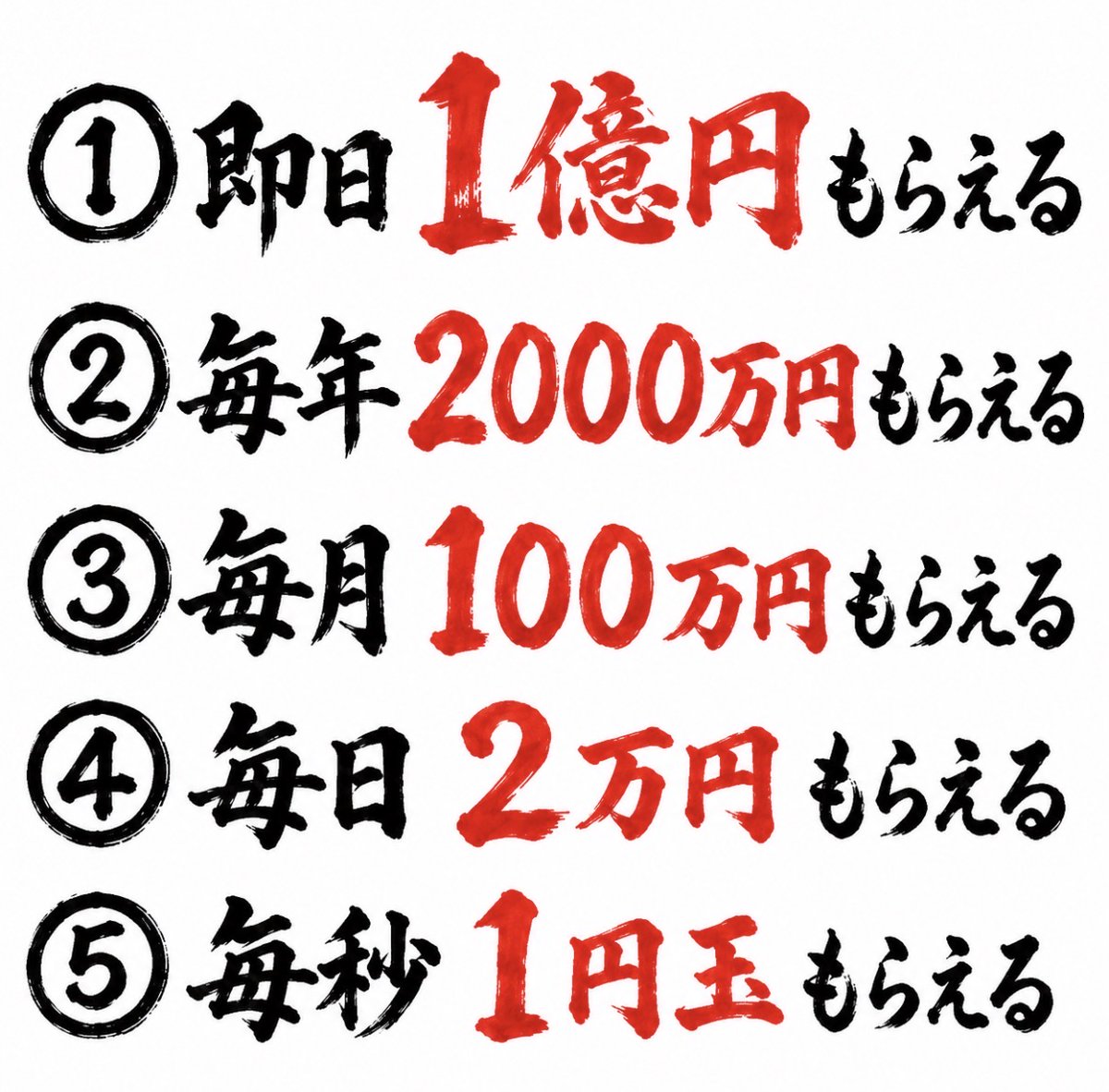 スマイルくん(Smiley) tweet media