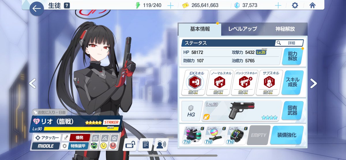 こるぎぃ tweet media