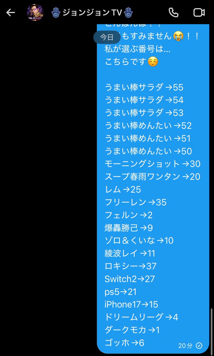 悪いブラッキー🔥 tweet media