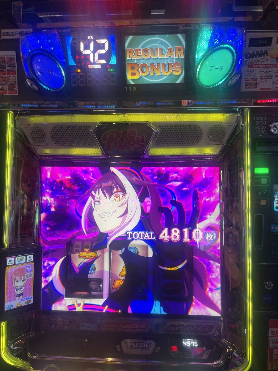 ふづき大輔 tweet media