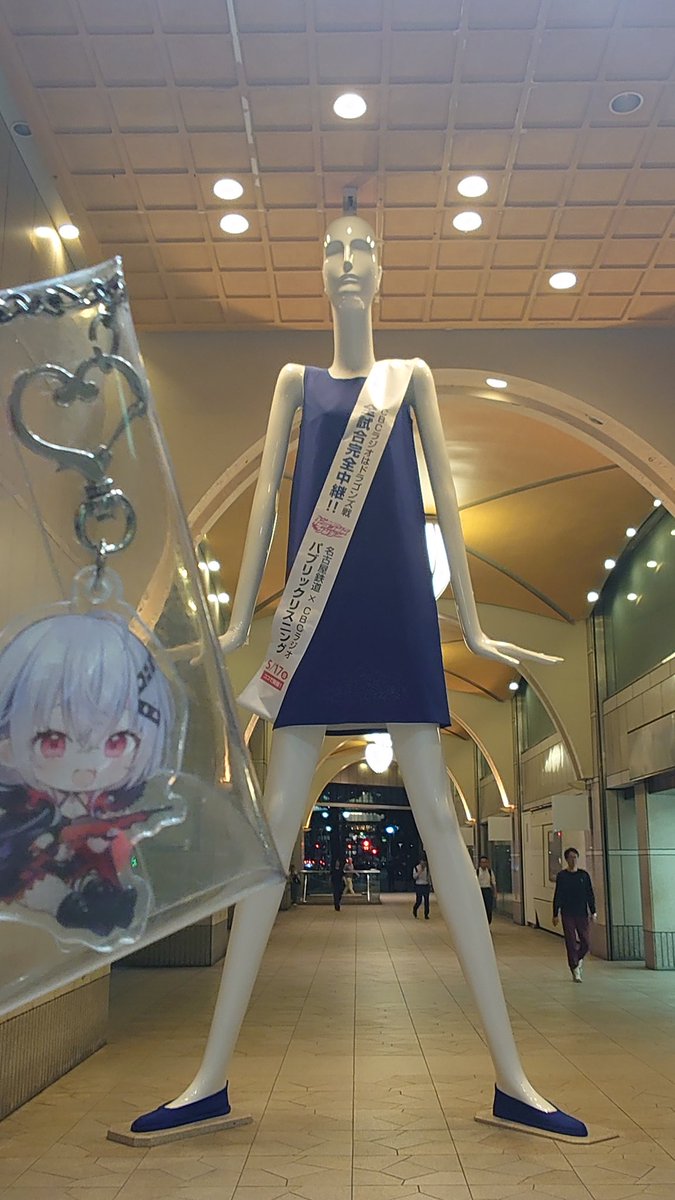 けーん tweet media