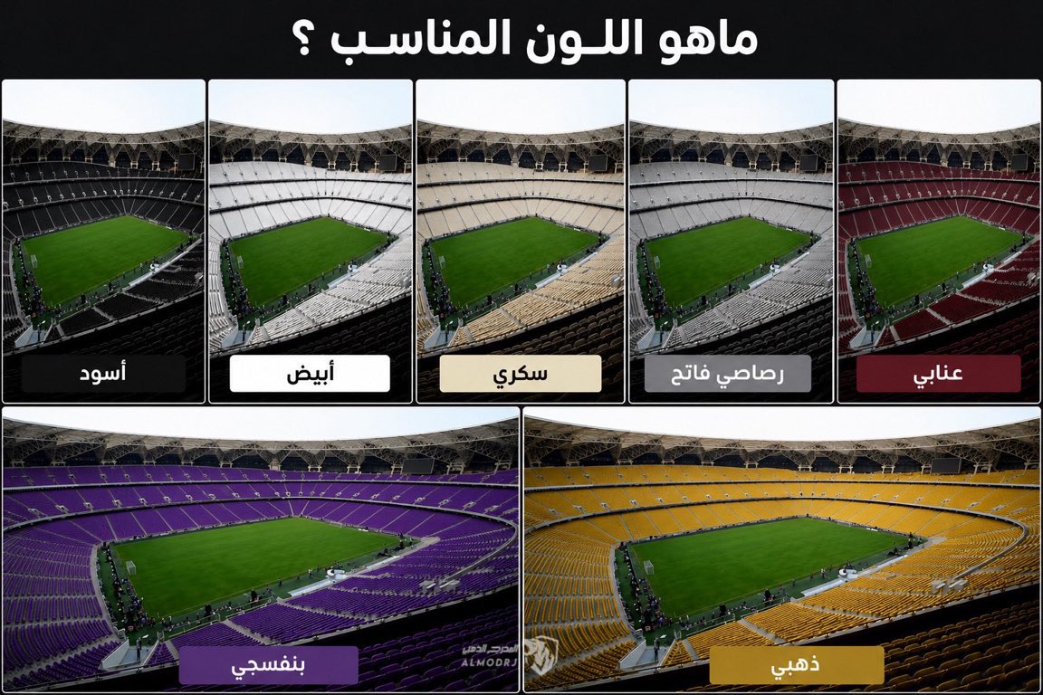 ‏First Line tweet media
