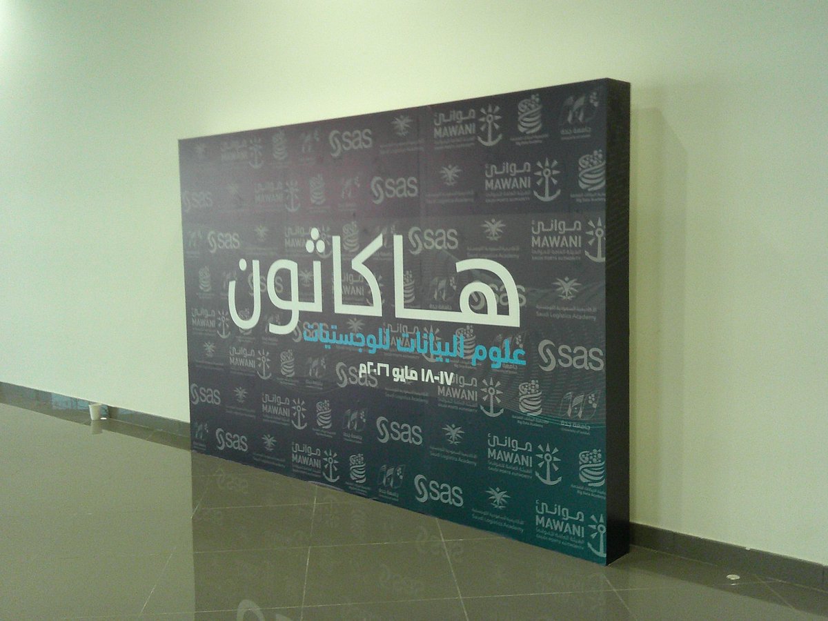 شيماء🪄 tweet media