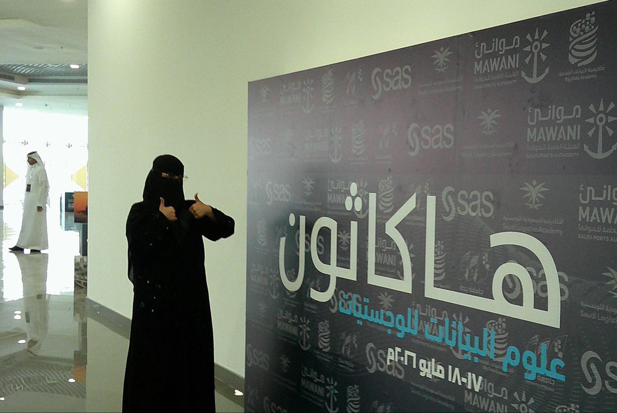 شيماء🪄 tweet media