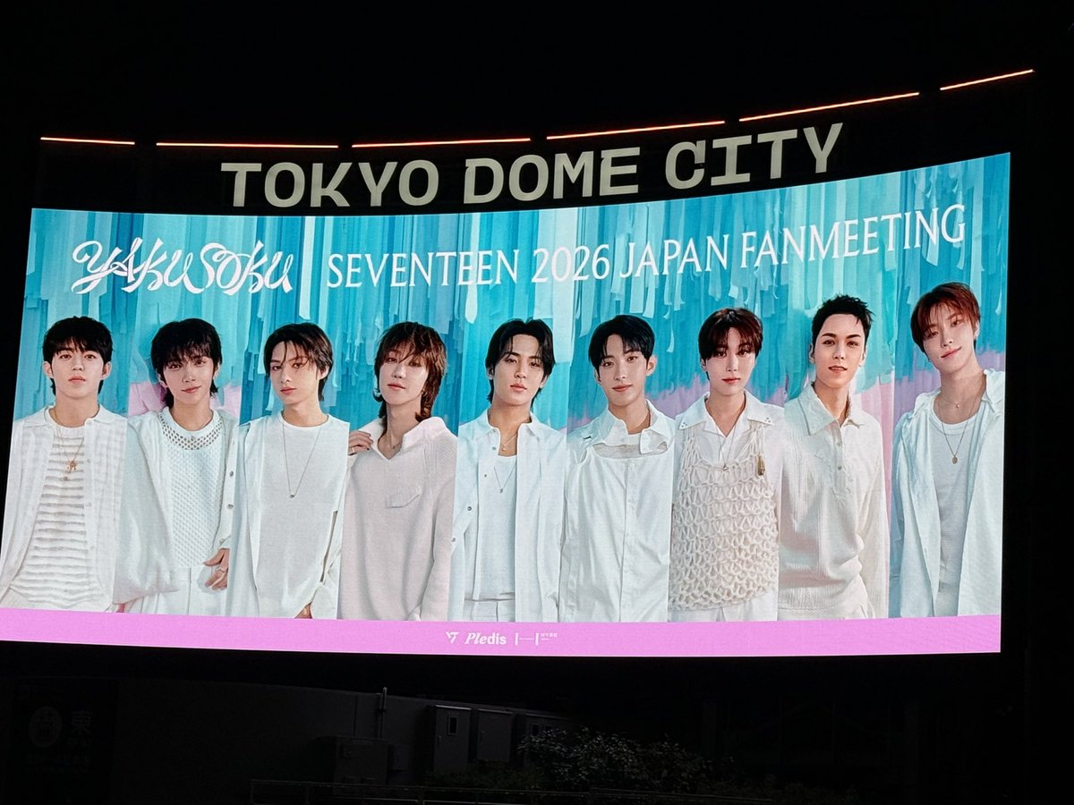 takexual___410m's tweet photo. 5月13日
初戦ありがとうございました😌
初めてのくせにいい席すぎて、不安が大きかったけど両隣のクプスペンの子が優しくて。

怖いぐらい塊で銀テープが飛んできてとりあえず持ち帰りました。

そして会ってくれたフォロワーさんありがとうございます🙇‍♀️🙇‍♀️
お菓子もトレカもシールも最高です👍❤︎ https://t.co/m8BM6dzPU2