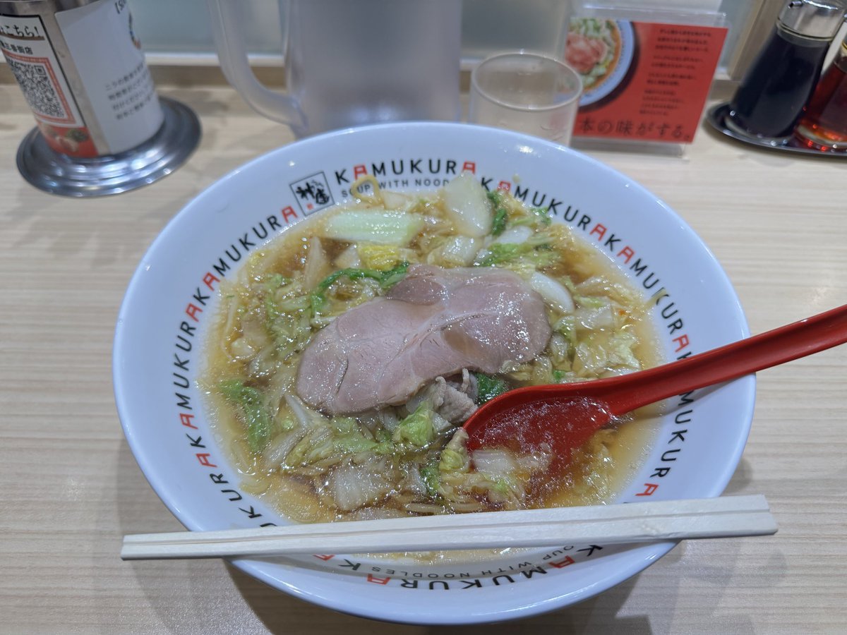 ぬるし tweet media