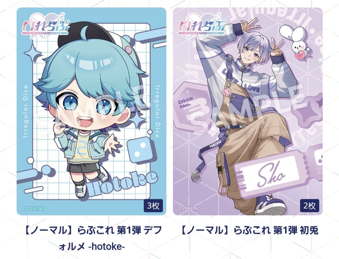 まろん取引垢 tweet media