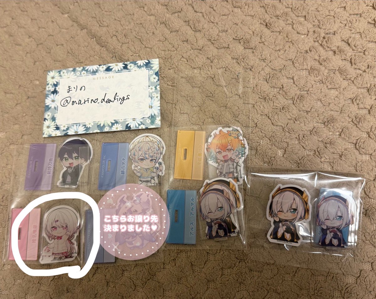 唯 tweet media