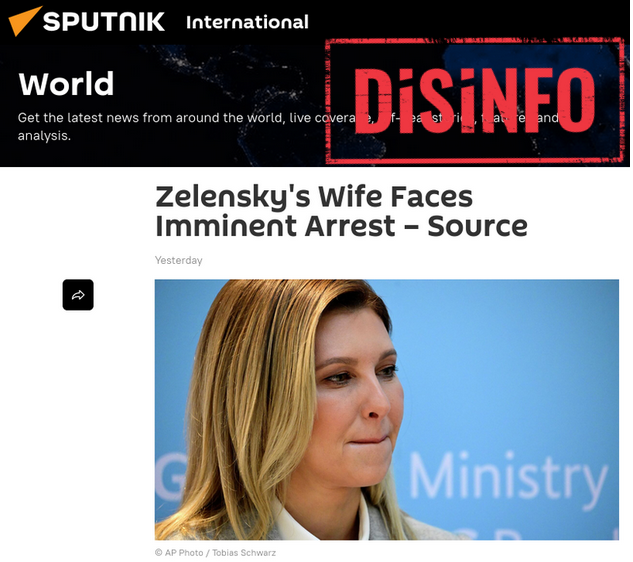 EUvsDisinfo tweet media