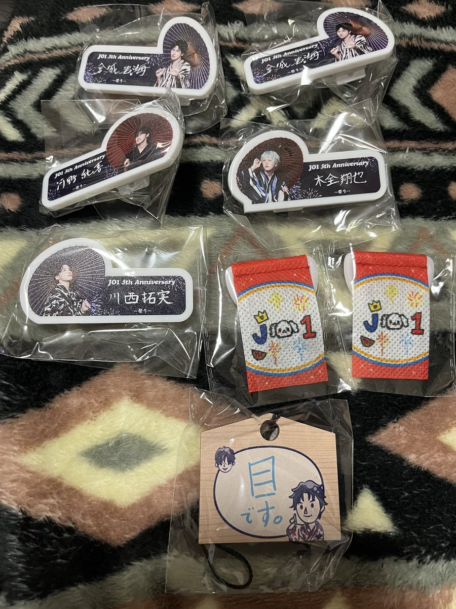 クリクリまくり🐯 tweet media